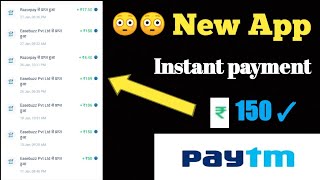 😳🤑best paytm earning app 2021paytm earning app with proof screenshot 5
