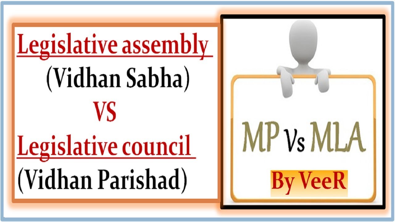 what is legislative assembly and legislative council