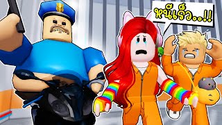 หนีตำรวจแบรี่ขี่มอเตอร์ไซค์ 🏍️👮‍♂️ Roblox ESCAPE BIKER BARRY'S PRISON RUN screenshot 1