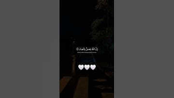 #المنشاوي #سورة_غافر #قران_كريم #قرآن #المصحف