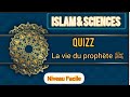 Quizz islam  20 questions sur le prophte 