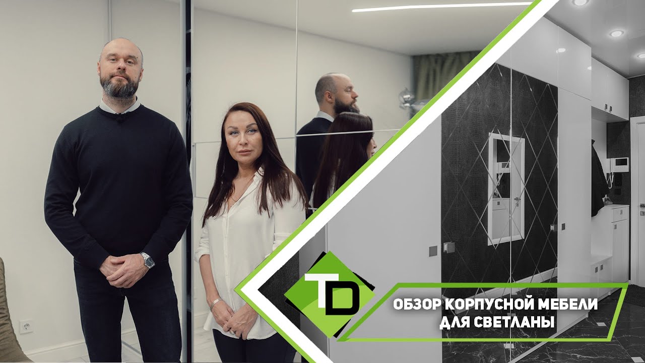 Жилой модуль в Кущёвская видео