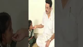 முத்துவேல் கருணாநிதி ஸ்டாலின் வழியில் என்றும் அவர்கள் வழியில் தமிழ்நாட்டை திட்டங்களால் ஆள்பவர் #MKS