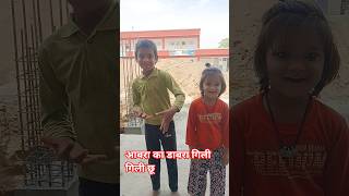 हावड़ा डबरा#वायरल# वीडियो#🤓