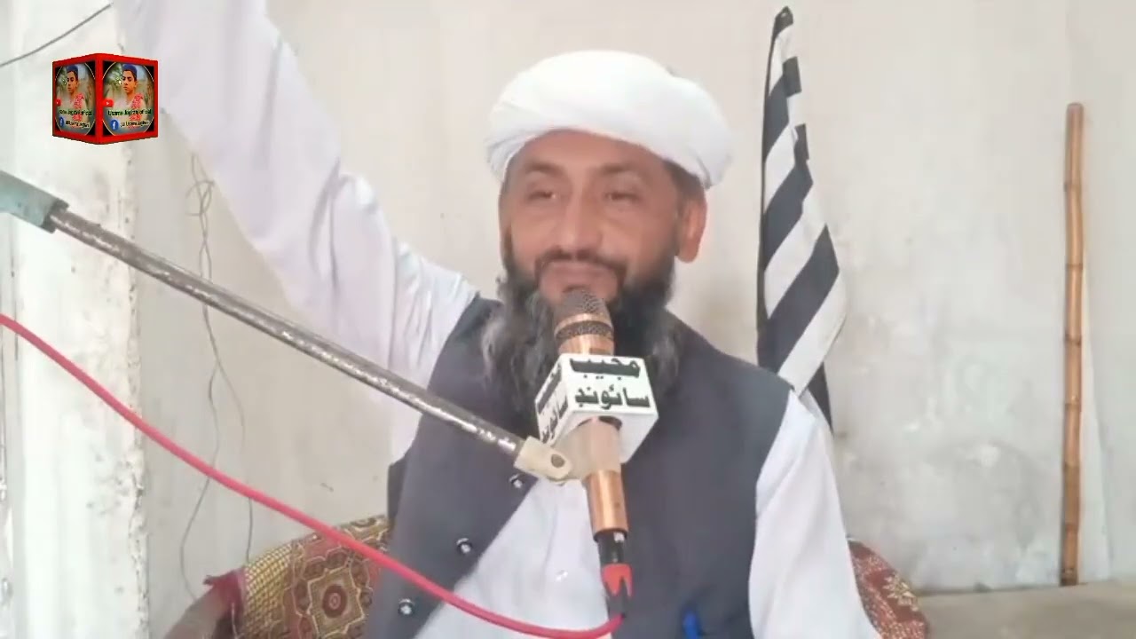 Molana  Siraj Ahmad Abbasi 2026 New Full Bayan Usama Jagirani 