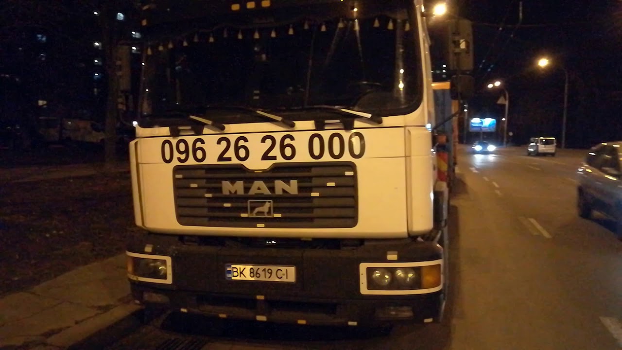 Брюс баннер авто