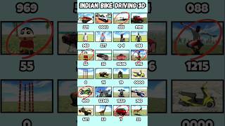 Train 🚂 + Monster 🦍 + Aeroplane ✈️ + All New Update Codes 💯  || Indian Bike Driving 3D ||