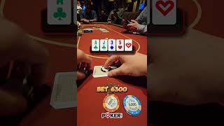 Would you bluff with this Pot-Limit Omaha hand