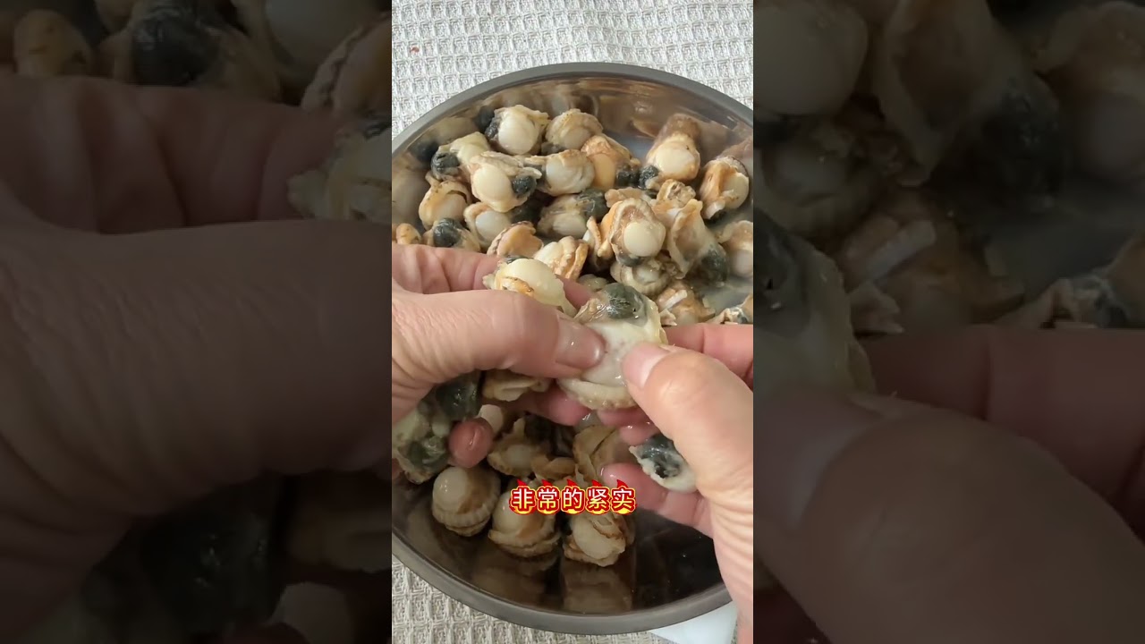 Inexpensive Scallop Meat: Is It Still Delicious? Review Scallop Meat New Year Goods