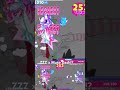 妄想きゅきゅん - Aiobahn +81 feat. MOSAIC.WAV