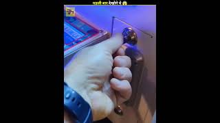 How Claw Machine Fools You