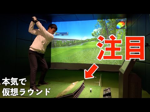 Seto-chan & Hina-chan's simulation challenge to break 100!? It was