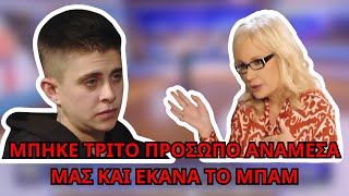 ΞΕΜΠΡΟΣΤΙΑΣΕ η ΝΙΚΟΛΟΥΛΗ την ΜΟΥΡΤΖΟΥΚΟΥ με τις ερωτήσεις της!