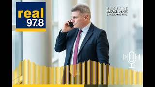 REAL Νικόλας Φαραντούρης: Κατεπείγουσες ερωτήσεις στην Κομισιόν για τουρκικές NAVTEX αορίστου χρόνου