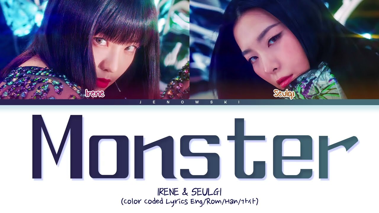 IRENE (아이린) & SEULGI (슬기) - 'Monster' (Color Coded Eng/Rom