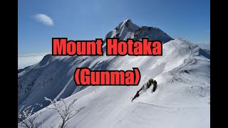 Mount Hotaka (Gunma)