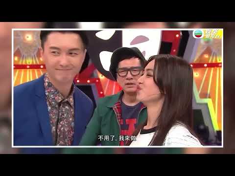 朱千雪與「渠頭」王浩信情重口味互聞口氣 姜大衞被扮嘢演技考起｜大寶藏 HK E News