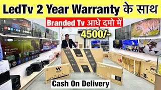 55Inch Tv सरफ 4000- At The Price Of 32Inch Cheapest Led Tv Wholesale Market