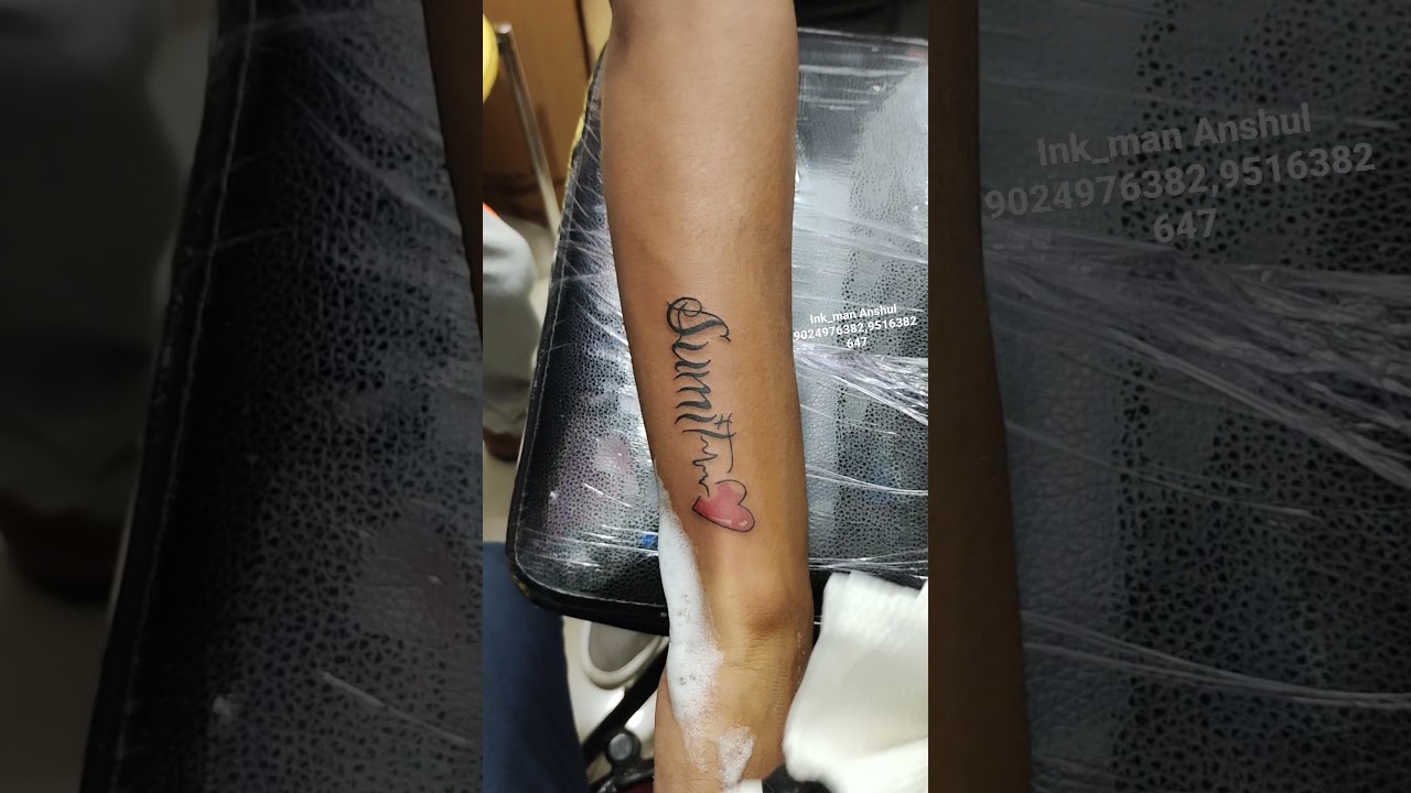 Searching 'sumit%20name%20tattoo' | CRAZY INK TATTOO & BODY PIERCING SURAT  in Surat