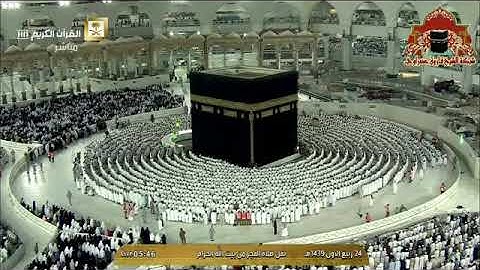 تلاوة رائعة من سورة القصص - الشيخ بندر بليلة