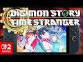 DIGIMON STORY TIME STRANGER Switch 2 Performance First Look: Handheld/Docked Gameplay