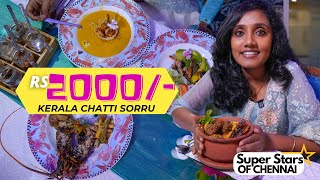 Rs 2000/- Fish Satti Soru at Kayal Le Royal Meridian I Super Stars of Chennai EPI 01