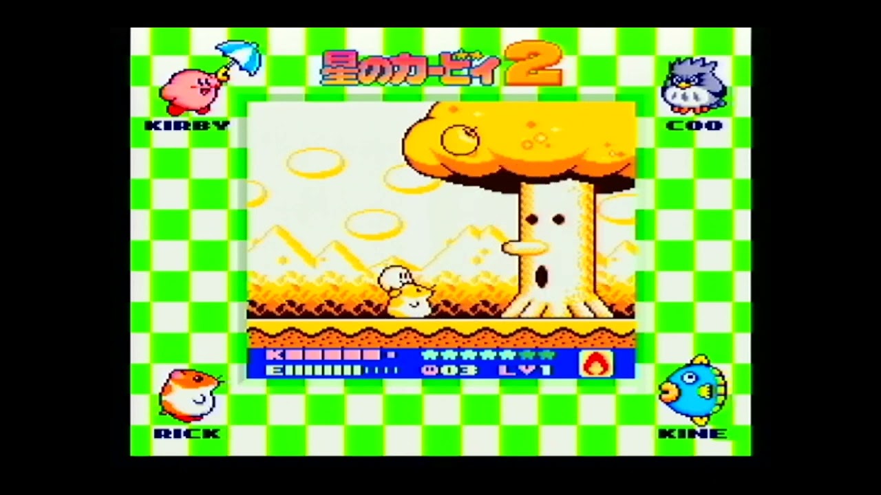 星のカービィ2】1-4【ウィスピーウッズ戦】 - YouTube