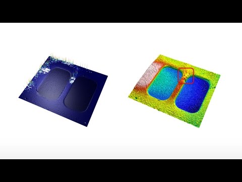 Vidéo: Comment mesurer la planéité avec des plats optiques ?