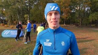 Träningsdag Wickström Coaching