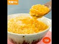 ダブル卵でとろっとろ！究極TKG