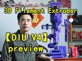 3D Filament Extruder【DIU V4】 preview