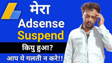 My Adsense Account Suspended For 28 Days