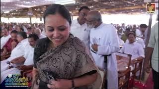 UNARVVIN VARAM LABHIPPAN | MARAMON CONVENTION 2024 | DSMC MEDIA