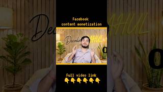 Facebook Content Monetization Full Course | Setup Se Earning Tak