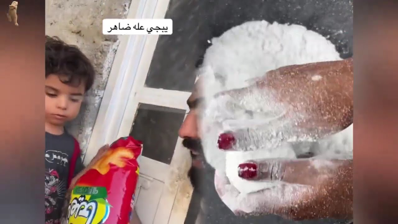 #الطفل الاعمى المعجزه #محضوره_من_الاكسبلور_والمشاهدات #علاوي_مارتن #اكسبلور 15_w🤣👌👌👌مجموعة مقا