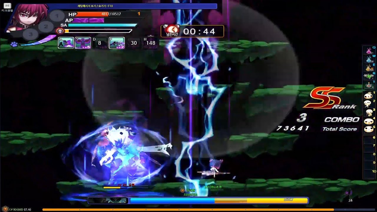 디오 무한회랑 4단계 듀엘 no pot Dio Infinity cloister stage 4 Duel