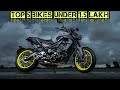 Top 5 bikes under 1.5 lakh in India 2021 | Best bikes under 1.5 lakh rupees in India 2021