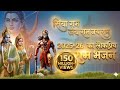 हनुमान जी के भजन | Hanuman Bhajan l Balaji Bhajan 2026| Hanuman Ji ke Bhajan | Bhajan