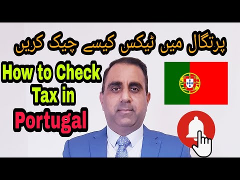 How to Check Tax online in Portugal | Traveler777