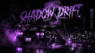 SHADOW DRIFT ☠️ | Aggressive Brazilian Phonk 2026 | Hard Drift Music 🔥