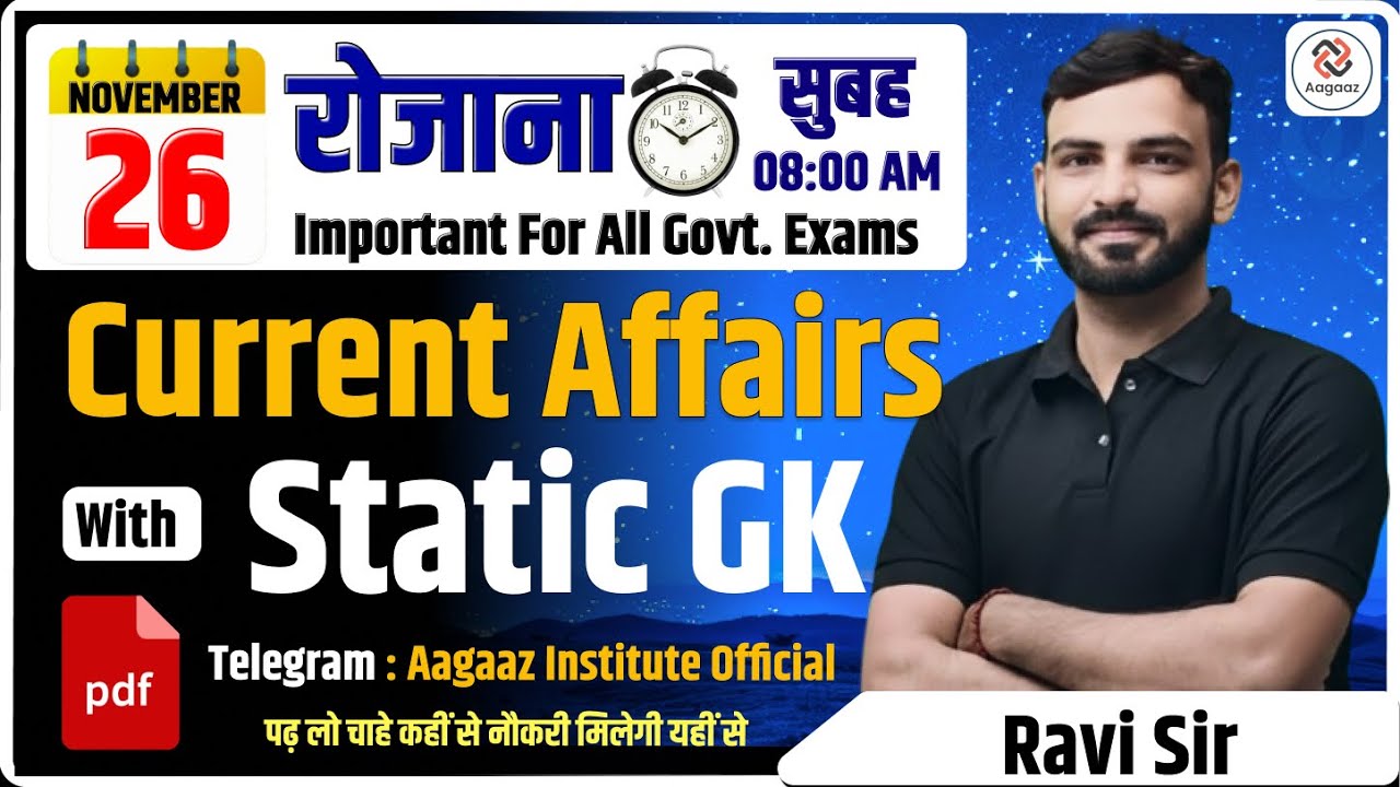 26 November Current Affairs 2025 | Daily Current Affairs | Current Affairs Today | Static GK
