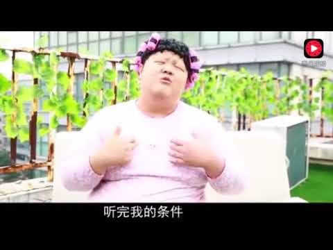 搞笑小视频 郎的诱惑