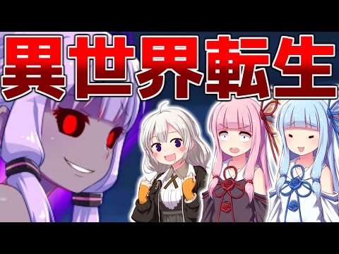 鼻魔導士に転生したので、鼻からどんぐりを射出します【アニメ】【コント】