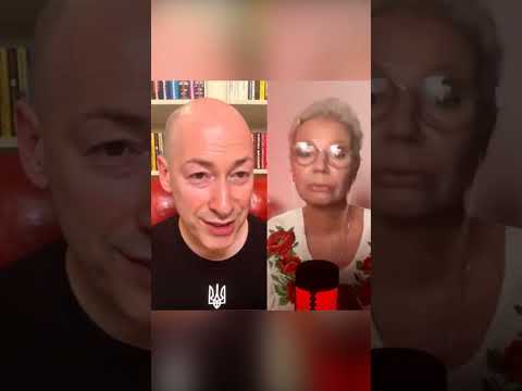 Гордон у Лариной: