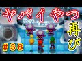 マリオ&ルイージRPG3DX実況プレイPart38「最終決戦前夜！ゲドンコ星人現る！」