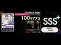 [オンゲキ] ワタシConnect* (Master Lv. 12+) ABFB SSS+ Rank【外部+手元】
