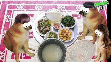 BẮC CƠM LÊN LẠI QUÊN CẮM ĐIỆN P5