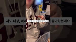 기름진 음식 먹으면 여드름 올라오는 사람 주목