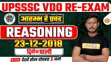 UPSSSC VDO RE-EXAM REASONING CLASSES | REASONING FOR UPSSSC VDO | REASONING QUESTIONS | BY ABID SIR