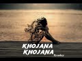 Ankeykhojana khojanaprodbeatsprovider official audio